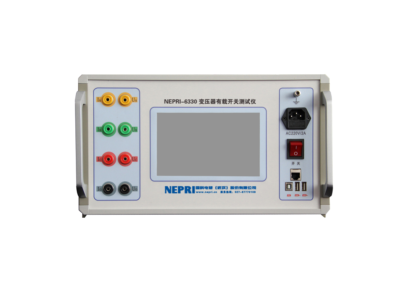 變壓器有載分接開關測試儀
