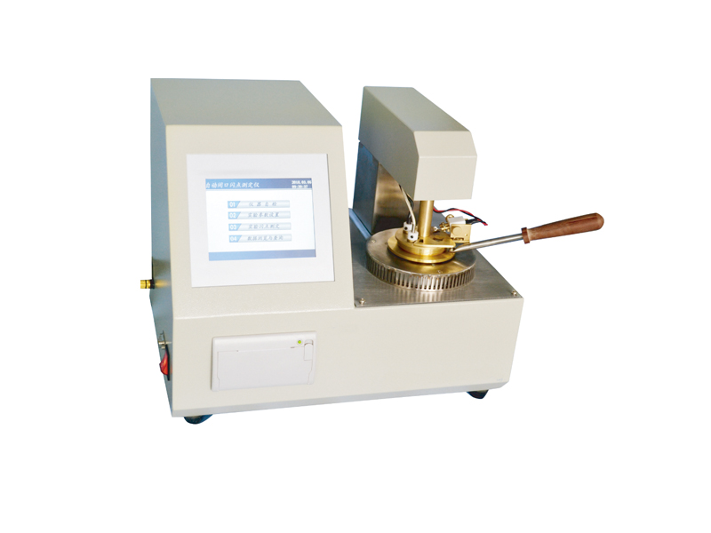 自動閉口閃點測試儀