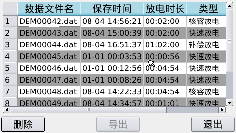 Record_0.png Record_0.png