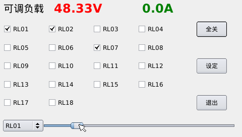 RLoad_1.png RLoad_1.png