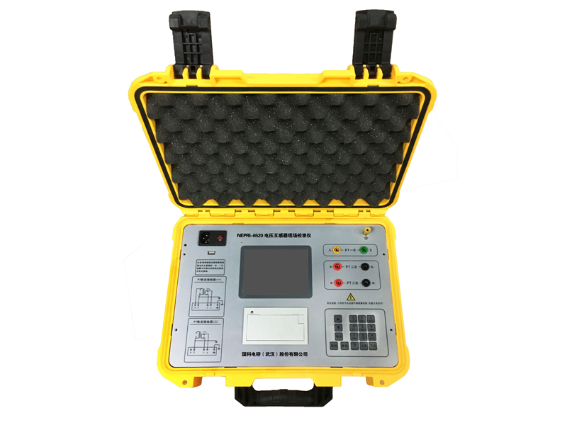 NEPRI-6520電壓互感器現(xiàn)場測試儀800600.jpg NEPRI-6520電壓互感器現(xiàn)場測試儀800600.jpg