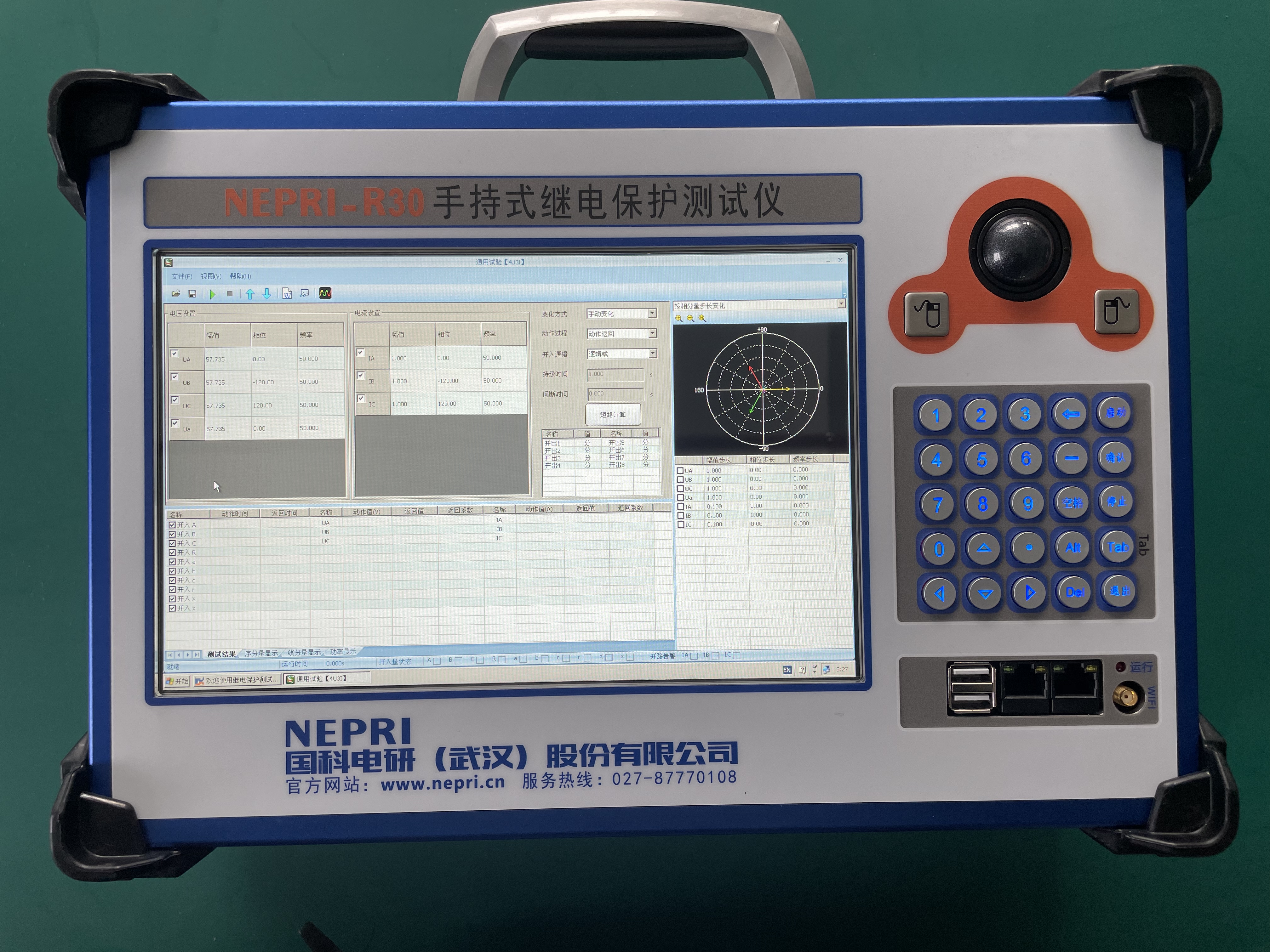 微信圖片_20220419110237.jpg 微信圖片_20220419110237.jpg