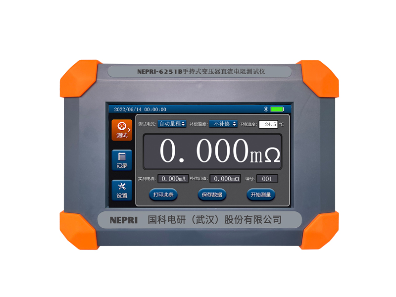 NEPRI-6251B手持式變壓器直流電阻測試儀800600.jpg NEPRI-6251B手持式變壓器直流電阻測試儀800600.jpg