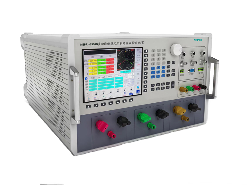便攜式三相電能表校準裝置