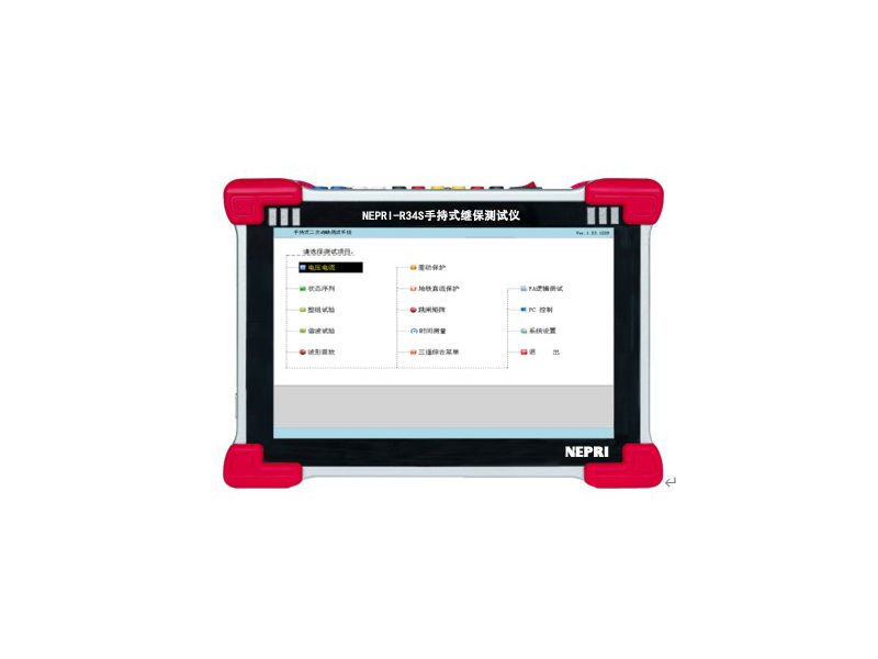 手持式微機(jī)繼電保護(hù)測試儀10A