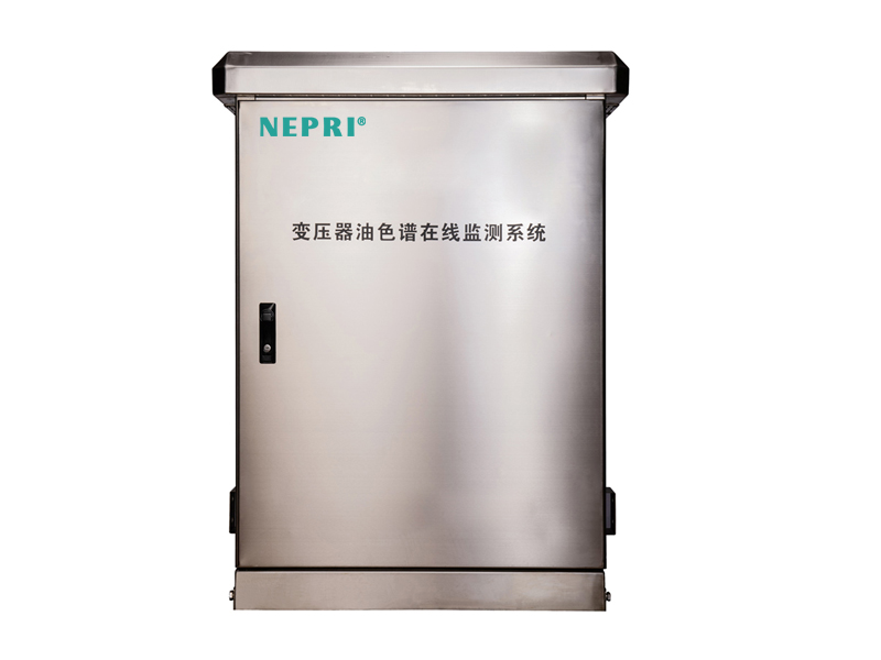 油色譜在線監(jiān)測系統(tǒng)