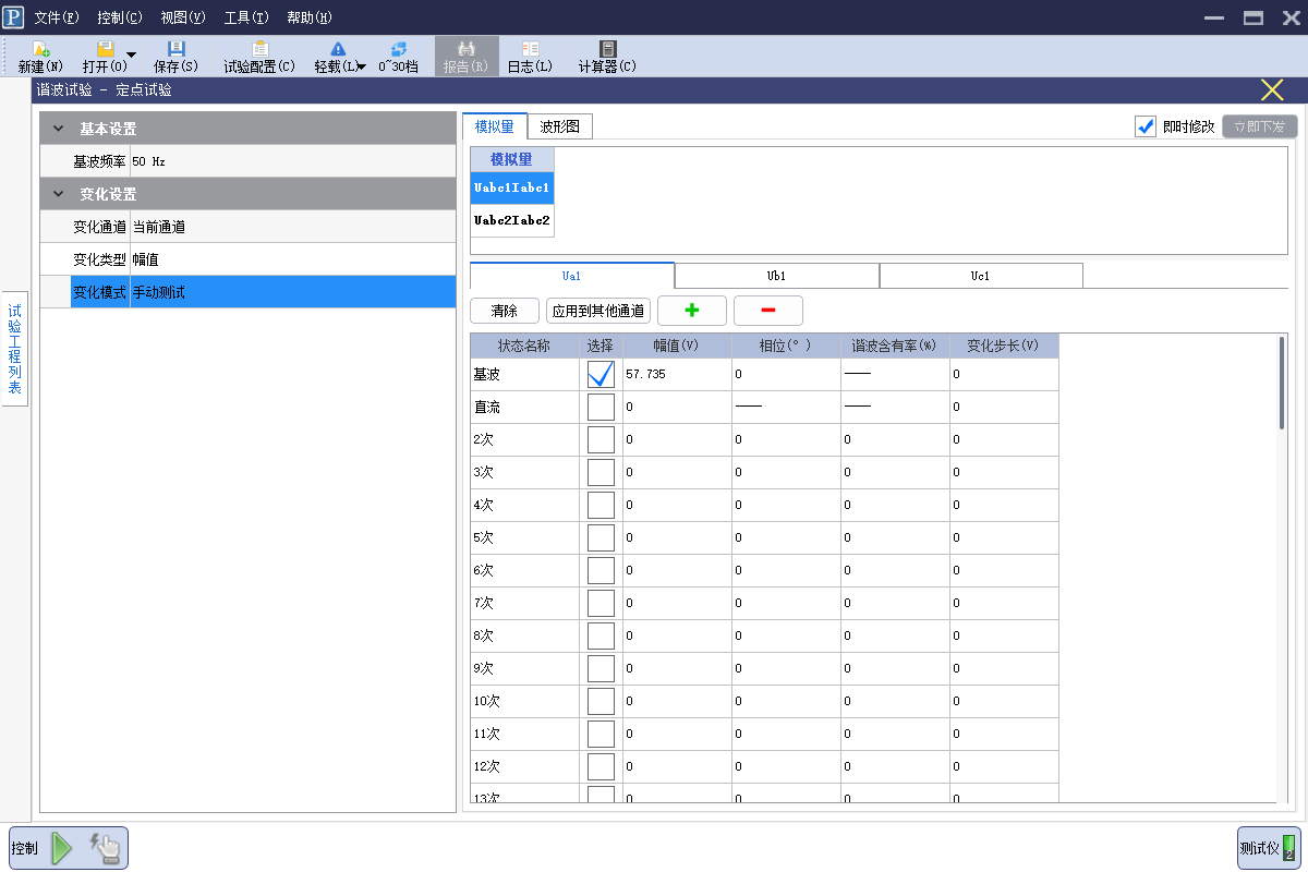 432222.png 432222.png