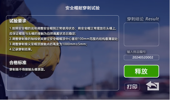 4f23c410-b9f3-49cf-9c09-7160a3c7ed3e.png 4f23c410-b9f3-49cf-9c09-7160a3c7ed3e.png