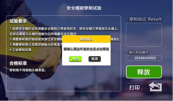 59b2e04a-2a61-410b-9aa4-b7325893cc20.png 59b2e04a-2a61-410b-9aa4-b7325893cc20.png