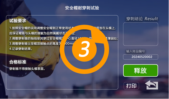 4542b7d6-4172-4cbf-8203-b0685b84a711.png 4542b7d6-4172-4cbf-8203-b0685b84a711.png