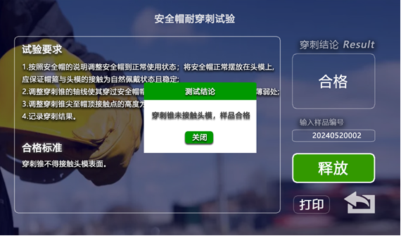 3a53d216-4911-4a54-ad59-4d160fa0c6c9.png 3a53d216-4911-4a54-ad59-4d160fa0c6c9.png