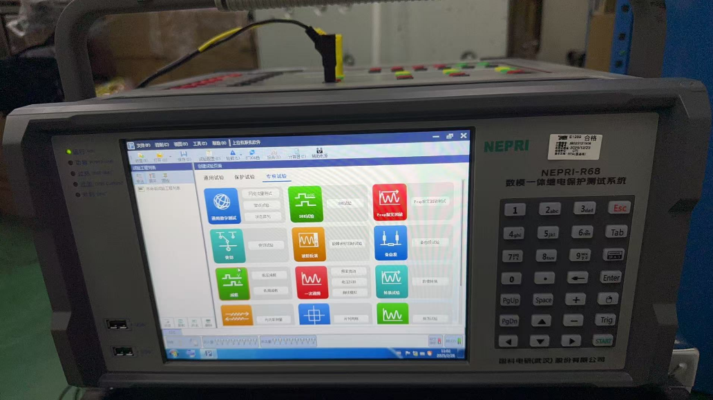 82a820a3-70c5-4a28-95a8-7f5be771abfb.png 82a820a3-70c5-4a28-95a8-7f5be771abfb.png